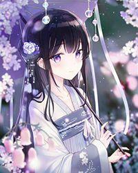 原来我是妖二代小师妹