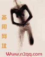 后宫调教日常(弄月宫)全文免费阅读作者Hhaa